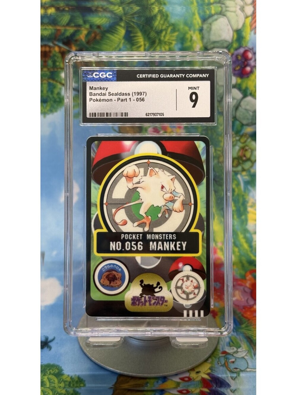 Mankey Bandai Sealdass No. 056 1997 Japanese CGC 9